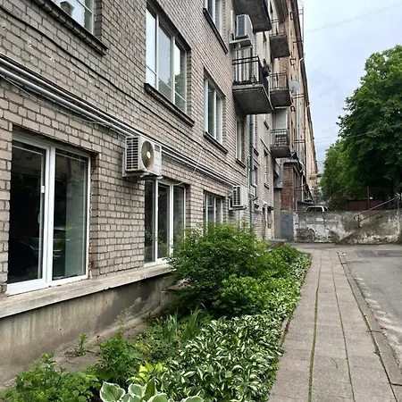 Oak Apartment Vilnius